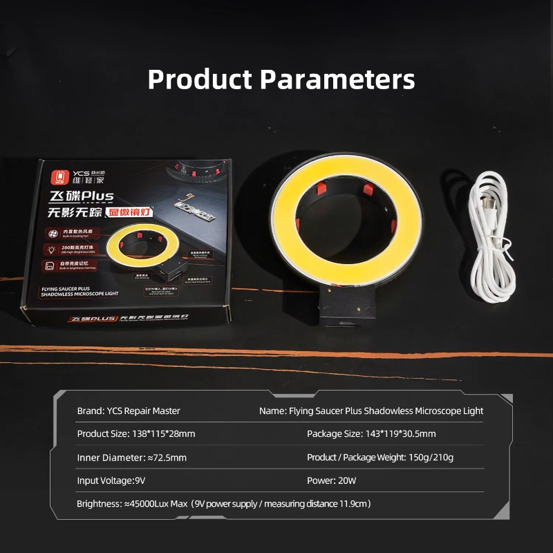 YCS Flying Saucer Plus Lampu M - Electronics Repair Plus ulasan dan harga