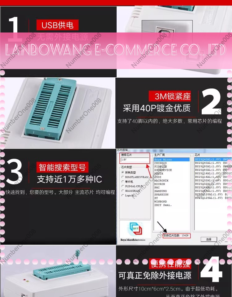 Programmer Chip Universal TL86 - Electronics Repair Plus ulasan dan harga