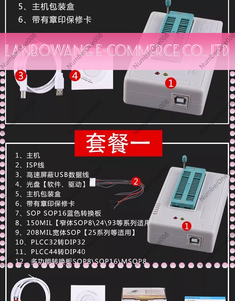 Programmer Chip Universal TL86 - Electronics Repair Plus ulasan dan harga