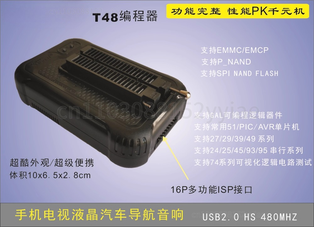 Programmer TL866II Plus T48 ya - Electronics Repair Plus ulasan dan harga
