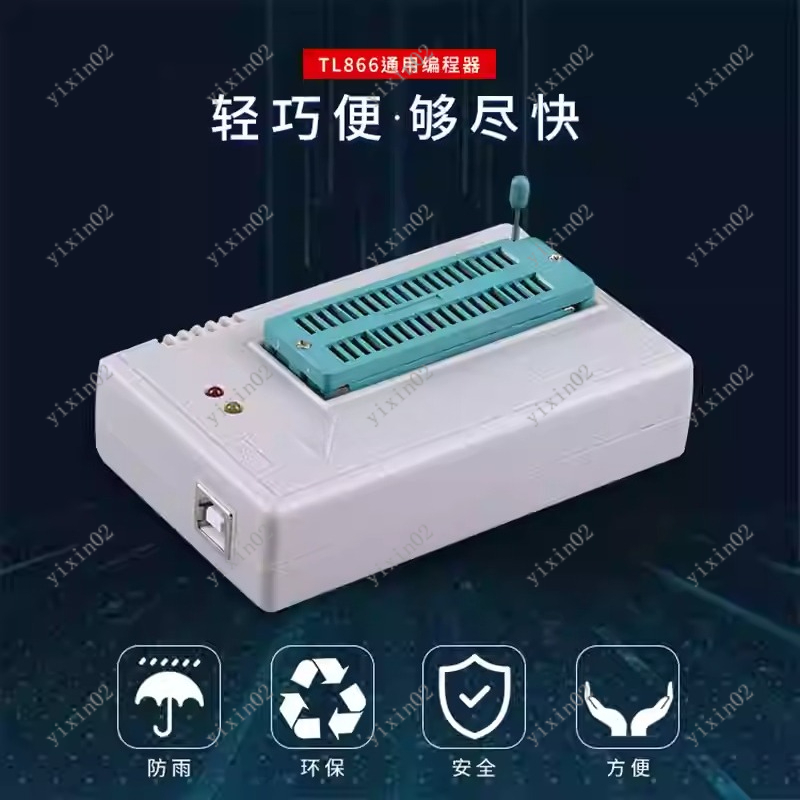 Programmer IC Chip Universal K - Electronics Repair Plus ulasan dan harga