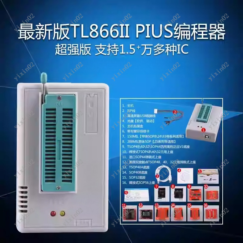 Programmer IC Chip Universal K - Electronics Repair Plus ulasan dan harga