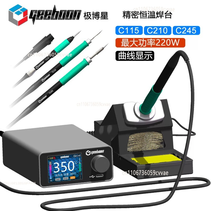 Kit Stasiun Solder TC22 240W d - Electronics Repair In Usa ulasan dan harga