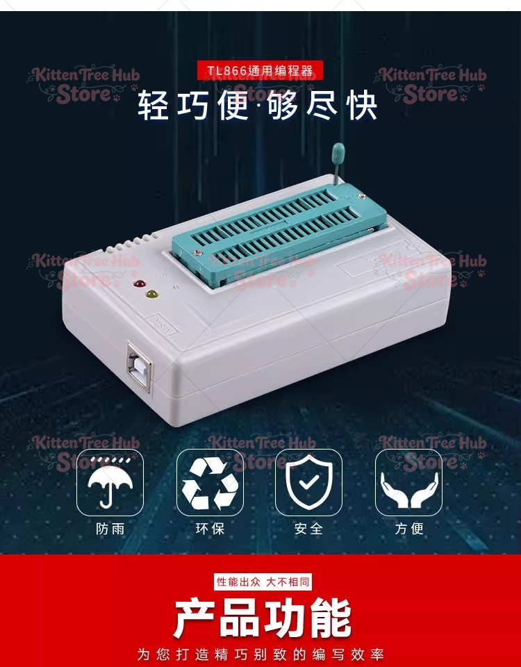 TL866II plus T48 Universal Chi - Electronics Repair Plus ulasan dan harga